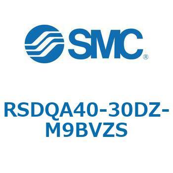 注文コード:52860326 ストッパシリンダ/取付高さ固定形 RSQ-Zシリーズ RSDQA40 SMC