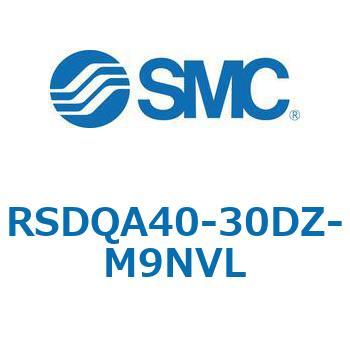 注文コード:52860414 ストッパシリンダ/取付高さ固定形 RSQ-Zシリーズ RSDQA40 SMC