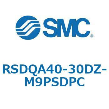 注文コード:52860457 ストッパシリンダ/取付高さ固定形 RSQ-Zシリーズ RSDQA40 SMC