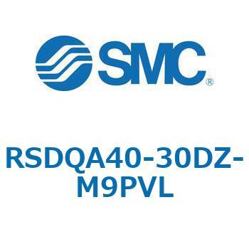 注文コード:52860466 ストッパシリンダ/取付高さ固定形 RSQ-Zシリーズ RSDQA40 SMC