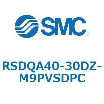 注文コード:52860475 ストッパシリンダ/取付高さ固定形 RSQ-Zシリーズ RSDQA40 SMC