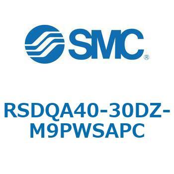 注文コード:52860493 ストッパシリンダ/取付高さ固定形 RSQ-Zシリーズ RSDQA40 SMC