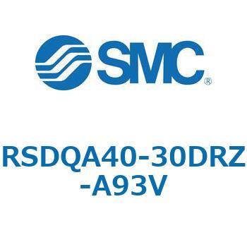 注文コード:52860509 ストッパシリンダ/取付高さ固定形 RSQ-Zシリーズ RSDQA40 SMC