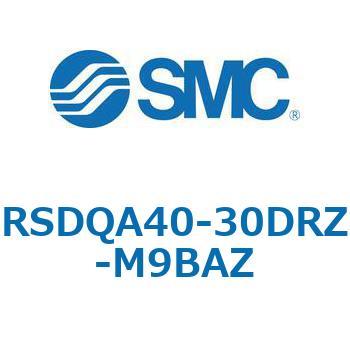 注文コード:52860536 ストッパシリンダ/取付高さ固定形 RSQ-Zシリーズ RSDQA40 SMC