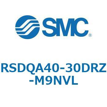 注文コード:52860588 ストッパシリンダ/取付高さ固定形 RSQ-Zシリーズ RSDQA40 SMC