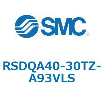 注文コード:52860624 ストッパシリンダ/取付高さ固定形 RSQ-Zシリーズ RSDQA40 SMC