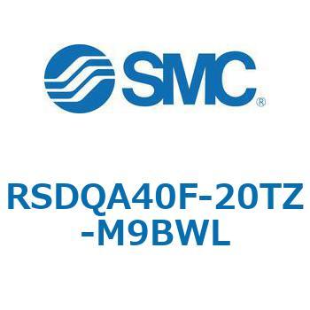 注文コード:52860834 ストッパシリンダ/取付高さ固定形 RSQ-Zシリーズ RSDQA40 SMC