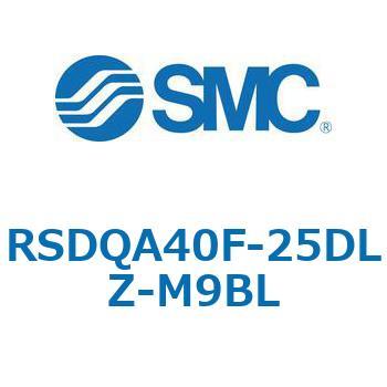 注文コード:52860843 ストッパシリンダ/取付高さ固定形 RSQ-Zシリーズ RSDQA40 SMC