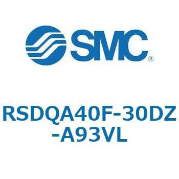 注文コード:52860877 ストッパシリンダ/取付高さ固定形 RSQ-Zシリーズ RSDQA40 SMC