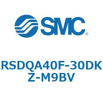 注文コード:52860895 ストッパシリンダ/取付高さ固定形 RSQ-Zシリーズ RSDQA40 SMC