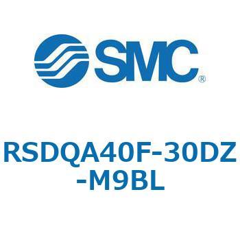 注文コード:52860904 ストッパシリンダ/取付高さ固定形 RSQ-Zシリーズ RSDQA40 SMC
