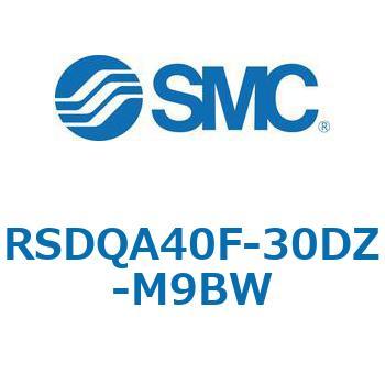 注文コード:52860913 ストッパシリンダ/取付高さ固定形 RSQ-Zシリーズ RSDQA40 SMC