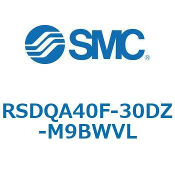 注文コード:52860938 ストッパシリンダ/取付高さ固定形 RSQ-Zシリーズ RSDQA40 SMC