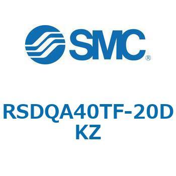 注文コード:52861008 ストッパシリンダ/取付高さ固定形 RSQ-Zシリーズ RSDQA40 SMC