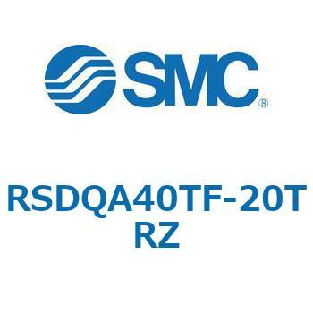 注文コード:52861026 ストッパシリンダ/取付高さ固定形 RSQ-Zシリーズ RSDQA40 SMC