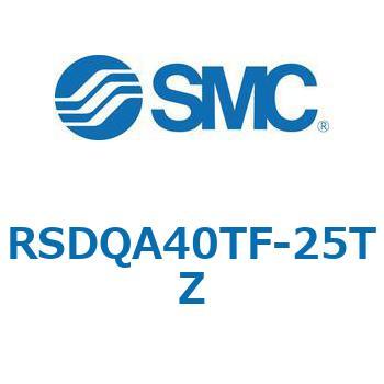 注文コード:52861069 ストッパシリンダ/取付高さ固定形 RSQ-Zシリーズ RSDQA40 SMC