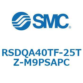 注文コード:52861078 ストッパシリンダ/取付高さ固定形 RSQ-Zシリーズ RSDQA40 SMC