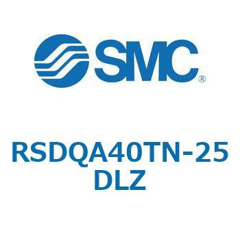 注文コード:52861218 ストッパシリンダ/取付高さ固定形 RSQ-Zシリーズ RSDQA40 SMC