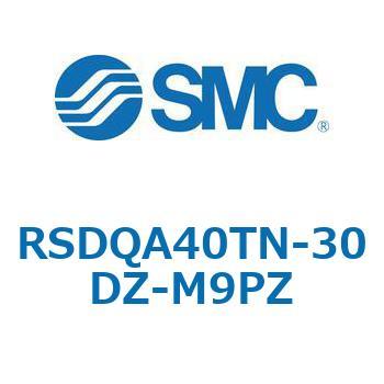 注文コード:52861324 ストッパシリンダ/取付高さ固定形 RSQ-Zシリーズ RSDQA40 SMC