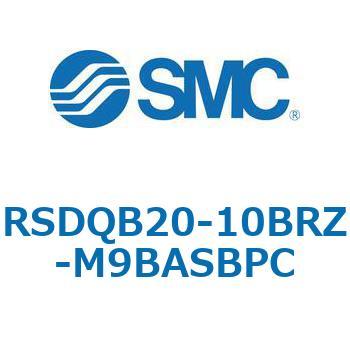 注文コード:52864675 ストッパシリンダ/取付高さ固定形 RSQ-Zシリーズ RSDQB20 SMC