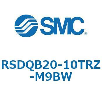 注文コード:52864964 ストッパシリンダ/取付高さ固定形 RSQ-Zシリーズ RSDQB20 SMC