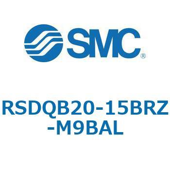 注文コード:52865068 ストッパシリンダ/取付高さ固定形 RSQ-Zシリーズ RSDQB20 SMC
