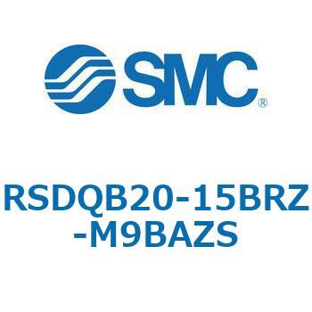 注文コード:52865077 ストッパシリンダ/取付高さ固定形 RSQ-Zシリーズ RSDQB20 SMC