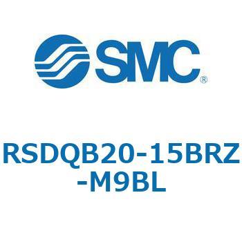 注文コード:52865086 ストッパシリンダ/取付高さ固定形 RSQ-Zシリーズ RSDQB20 SMC