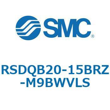 注文コード:52865113 ストッパシリンダ/取付高さ固定形 RSQ-Zシリーズ RSDQB20 SMC