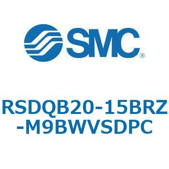 注文コード:52865138 ストッパシリンダ/取付高さ固定形 RSQ-Zシリーズ RSDQB20 SMC