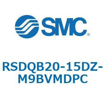 注文コード:52865244 ストッパシリンダ/取付高さ固定形 RSQ-Zシリーズ RSDQB20 SMC