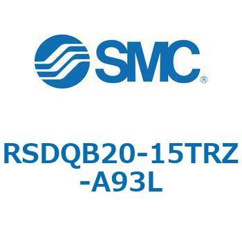 注文コード:52865463 ストッパシリンダ/取付高さ固定形 RSQ-Zシリーズ RSDQB20 SMC