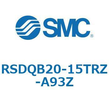 注文コード:52865497 ストッパシリンダ/取付高さ固定形 RSQ-Zシリーズ RSDQB20 SMC