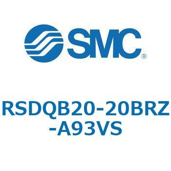 注文コード:52865646 ストッパシリンダ/取付高さ固定形 RSQ-Zシリーズ RSDQB20 SMC