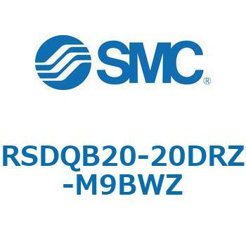 注文コード:52865969 ストッパシリンダ/取付高さ固定形 RSQ-Zシリーズ RSDQB20 SMC