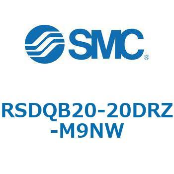 注文コード:52865996 ストッパシリンダ/取付高さ固定形 RSQ-Zシリーズ RSDQB20 SMC