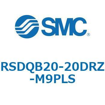 注文コード:52866005 ストッパシリンダ/取付高さ固定形 RSQ-Zシリーズ RSDQB20 SMC