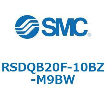 注文コード:52866197 ストッパシリンダ/取付高さ固定形 RSQ-Zシリーズ RSDQB20 SMC