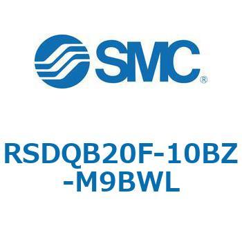 注文コード:52866206 ストッパシリンダ/取付高さ固定形 RSQ-Zシリーズ RSDQB20 SMC