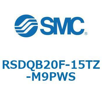 注文コード:52866294 ストッパシリンダ/取付高さ固定形 RSQ-Zシリーズ RSDQB20 SMC