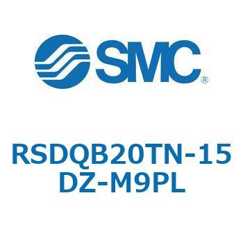 注文コード:52866434 ストッパシリンダ/取付高さ固定形 RSQ-Zシリーズ RSDQB20 SMC