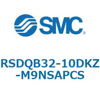 注文コード:52866705 ストッパシリンダ/取付高さ固定形 RSQ-Zシリーズ RSDQB32 SMC