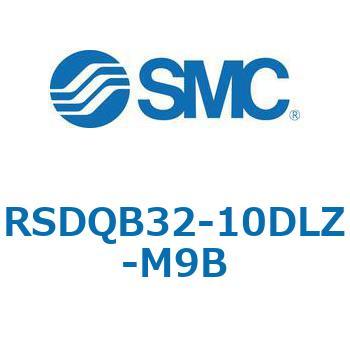 注文コード:52866739 ストッパシリンダ/取付高さ固定形 RSQ-Zシリーズ RSDQB32 SMC