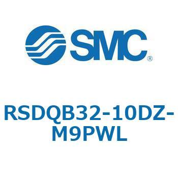注文コード:52866793 ストッパシリンダ/取付高さ固定形 RSQ-Zシリーズ RSDQB32 SMC