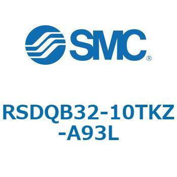 注文コード:52866836 ストッパシリンダ/取付高さ固定形 RSQ-Zシリーズ RSDQB32 SMC