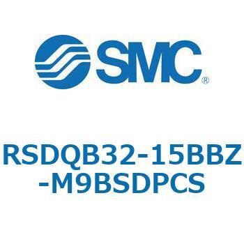 注文コード:52867019 ストッパシリンダ/取付高さ固定形 RSQ-Zシリーズ RSDQB32 SMC