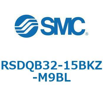 注文コード:52867037 ストッパシリンダ/取付高さ固定形 RSQ-Zシリーズ RSDQB32 SMC