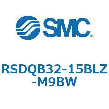 注文コード:52867046 ストッパシリンダ/取付高さ固定形 RSQ-Zシリーズ RSDQB32 SMC