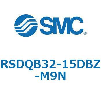 注文コード:52867159 ストッパシリンダ/取付高さ固定形 RSQ-Zシリーズ RSDQB32 SMC