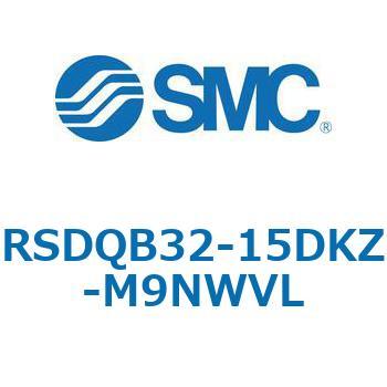 注文コード:52867283 ストッパシリンダ/取付高さ固定形 RSQ-Zシリーズ RSDQB32 SMC